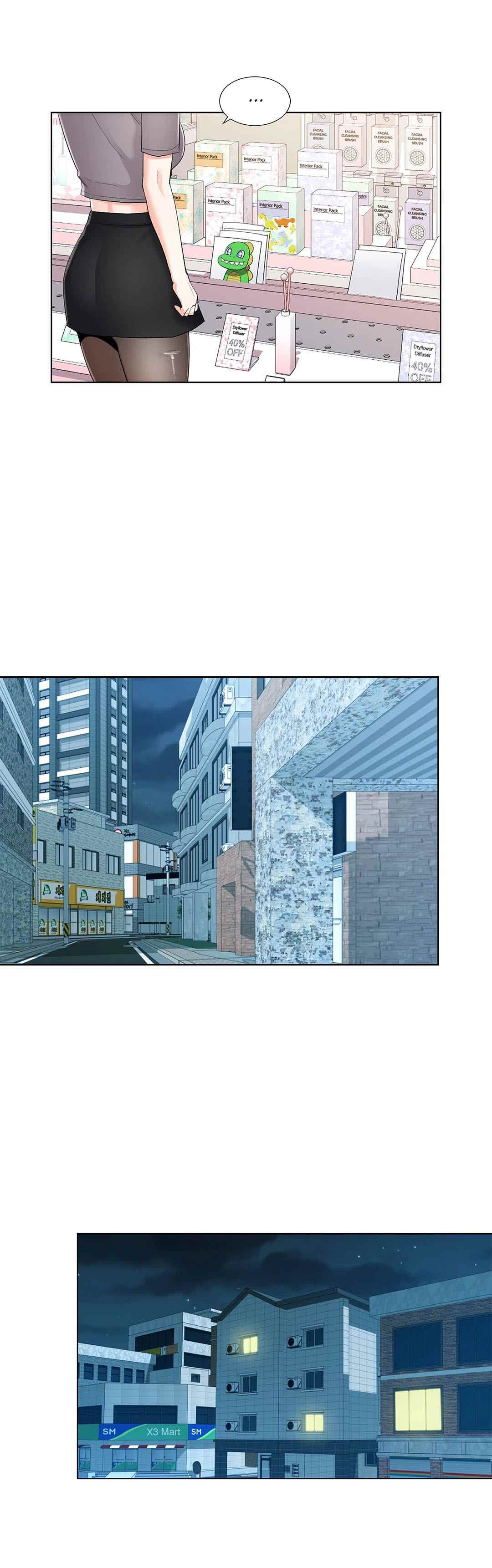 Campus Love - Chapter 14 23