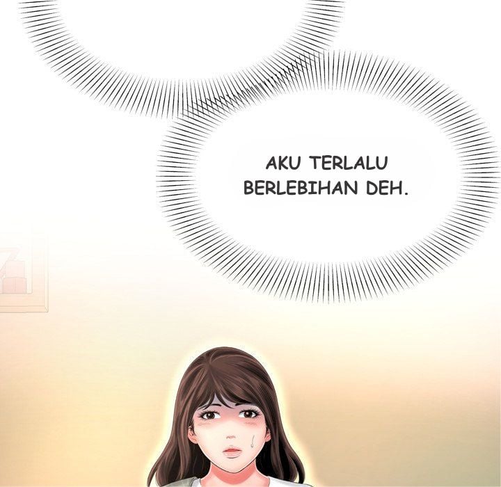 Depths of Hell - Chapter 14 57