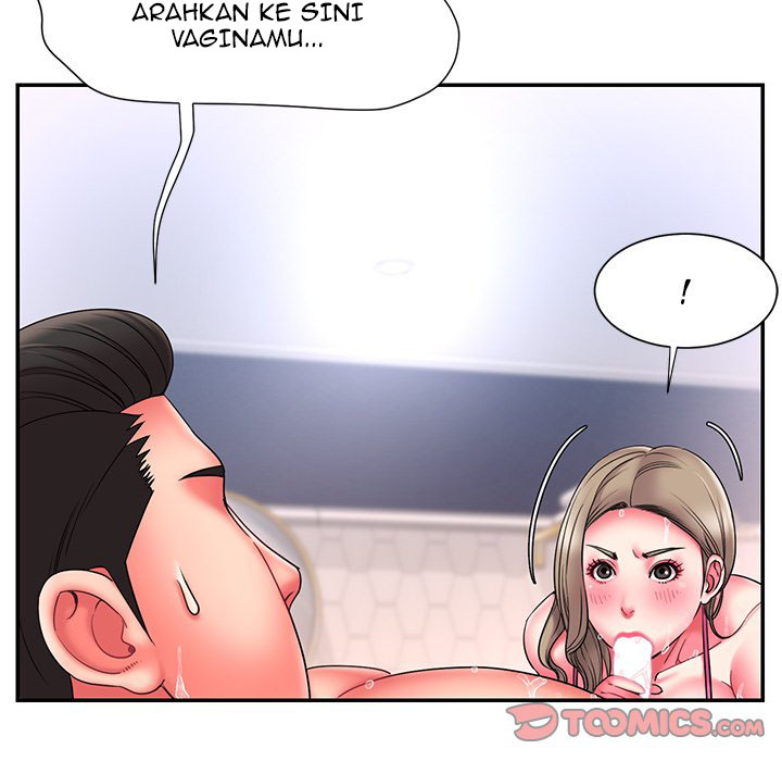 Dumped - Chapter 14 95