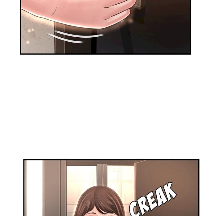 Depths of Hell - Chapter 14 21