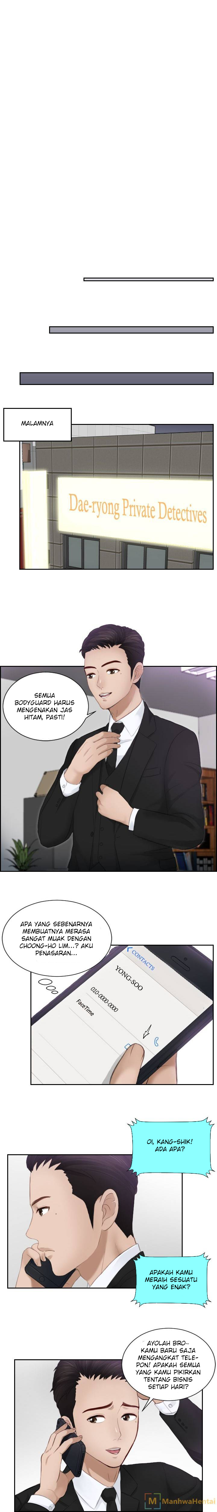 Mind Reader - Chapter 14 8
