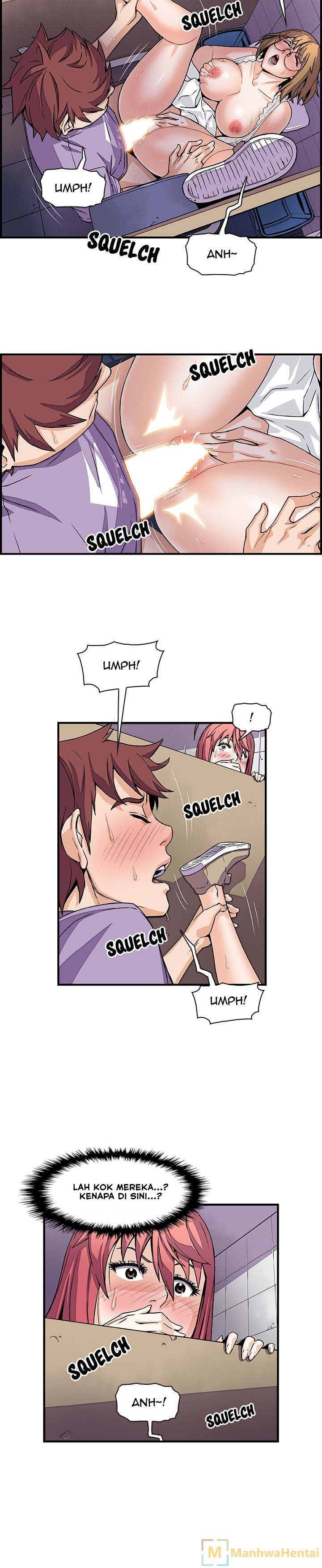 Our Complications - Chapter 14 3