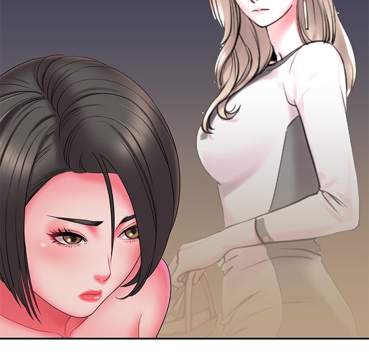 Dumped - Chapter 14 29