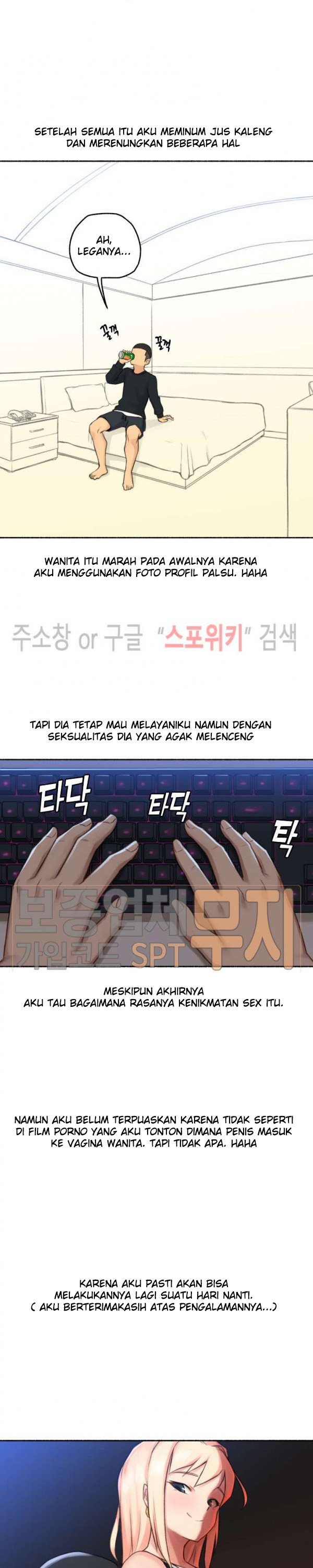 I Did This - Chapter 14 21