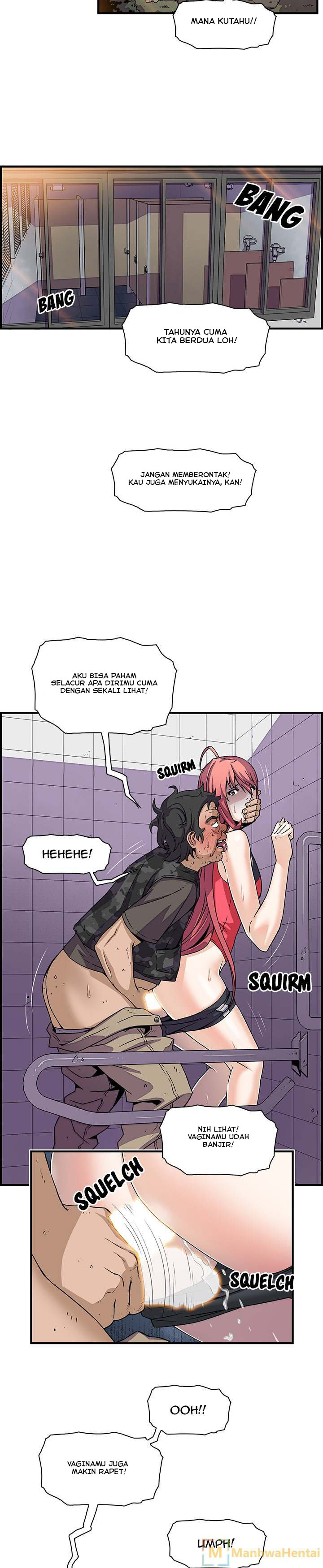 Our Complications - Chapter 14 19