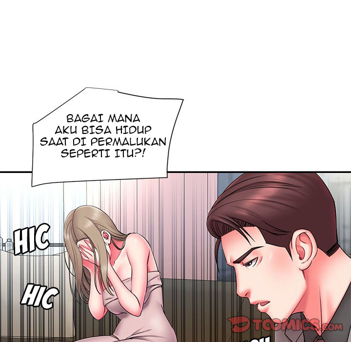 Dumped - Chapter 14 63