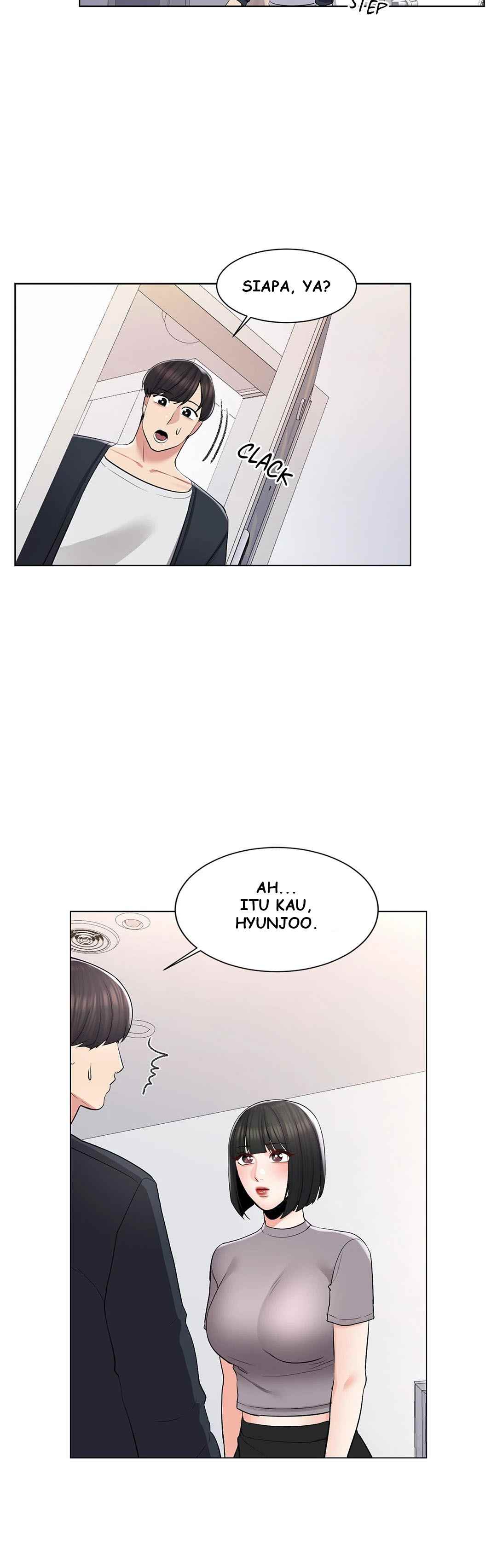 Campus Love - Chapter 14 33