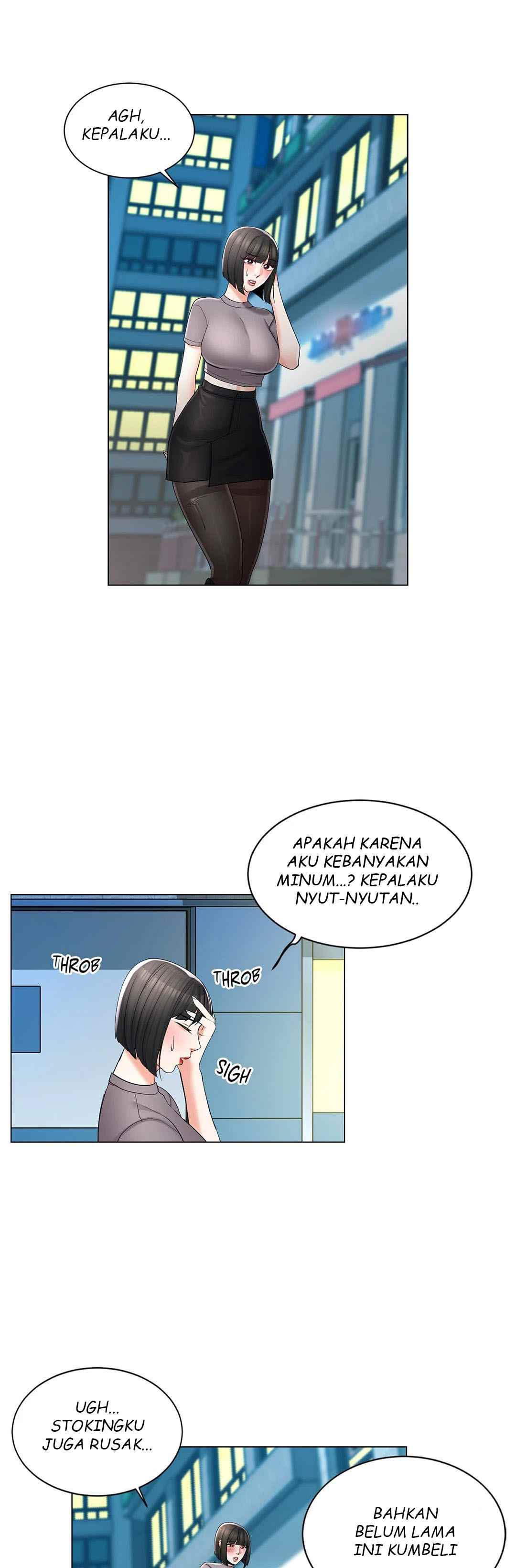 Campus Love - Chapter 14 20