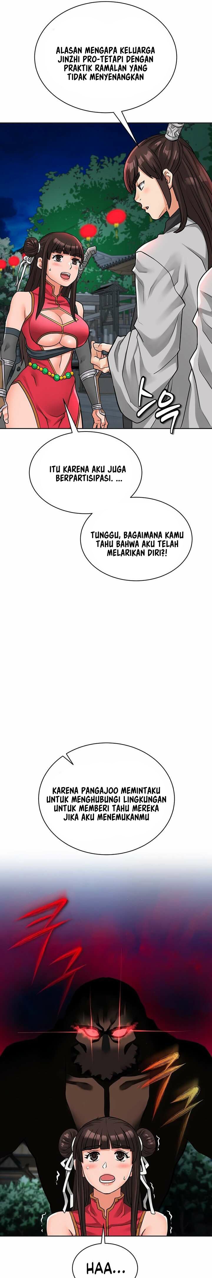 I Picked up a self-proclaimed Heavenly Demon - Chapter 14 6