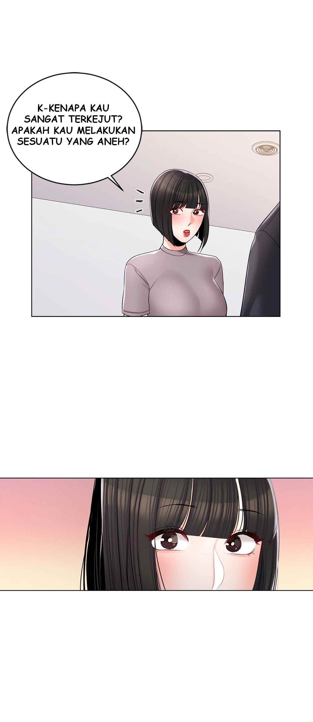 Campus Love - Chapter 14 34