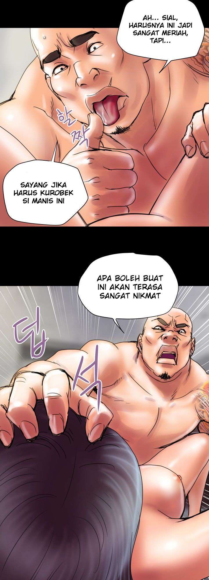 Accommodation - Chapter 14 22