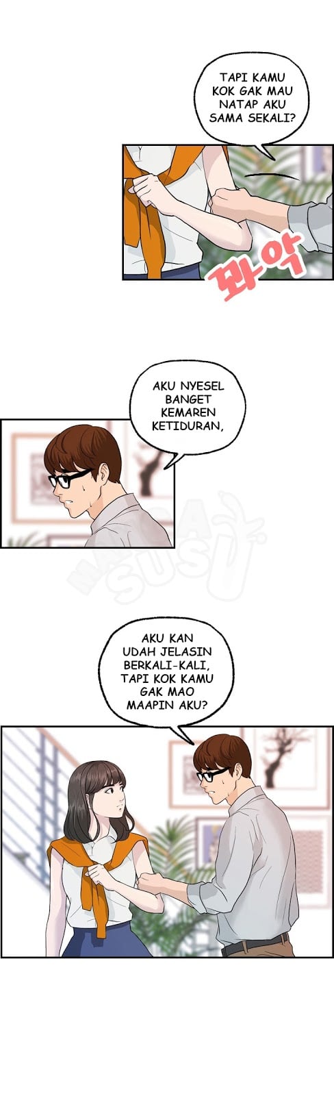 Guest House - Chapter 14 17