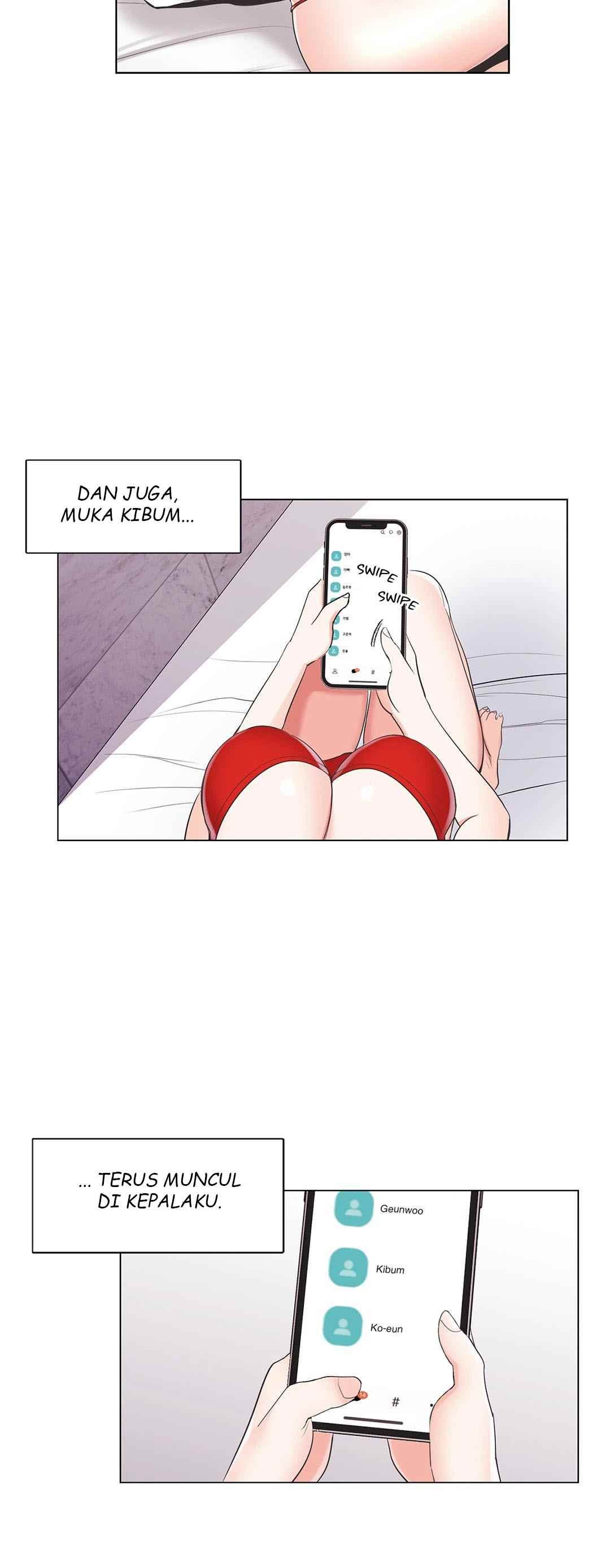Campus Love - Chapter 14 17