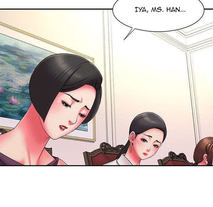 Dumped - Chapter 14 45
