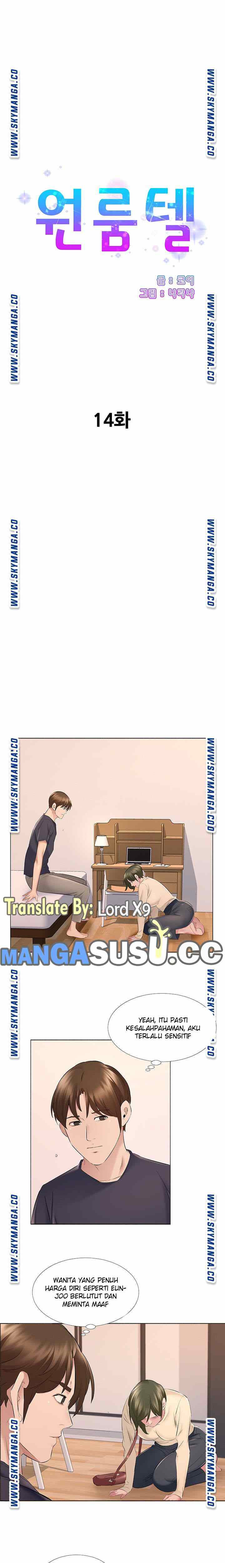 One Room Hotel - Chapter 14 2