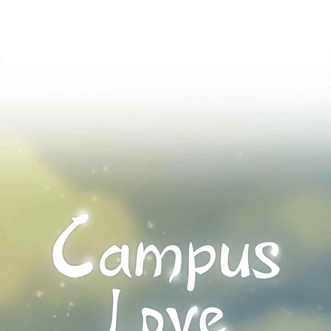Campus Love - Chapter 14 6