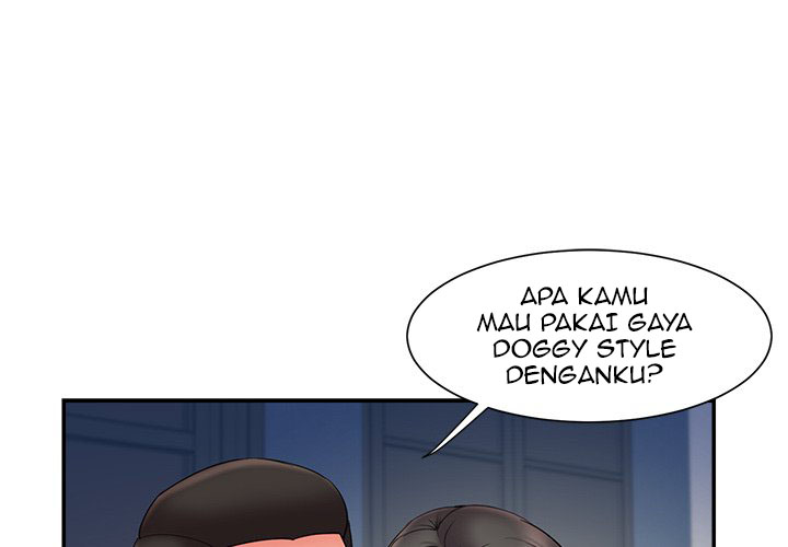 Dumped - Chapter 14 5