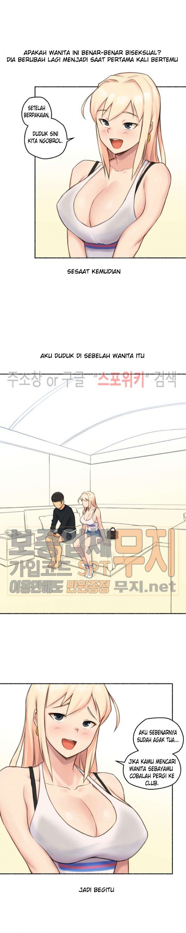 I Did This - Chapter 14 19