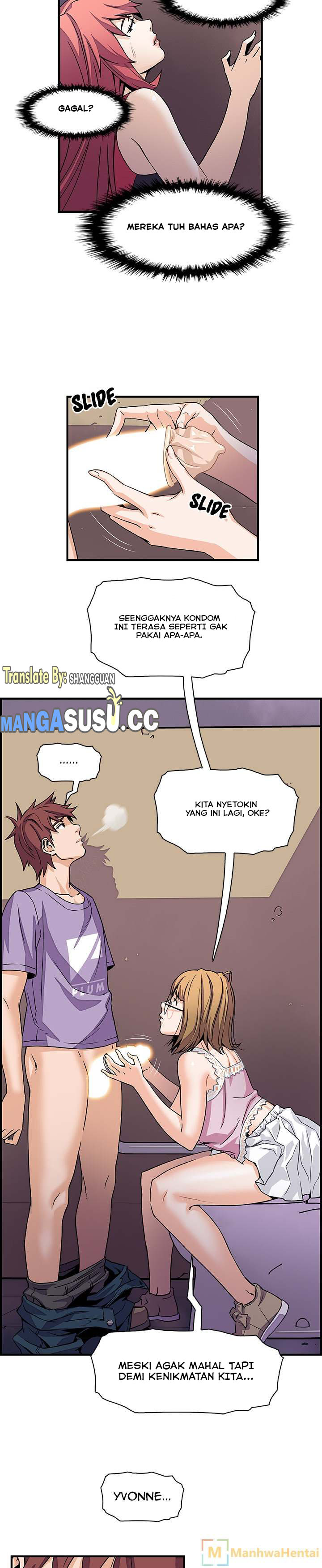 Our Complications - Chapter 14 6