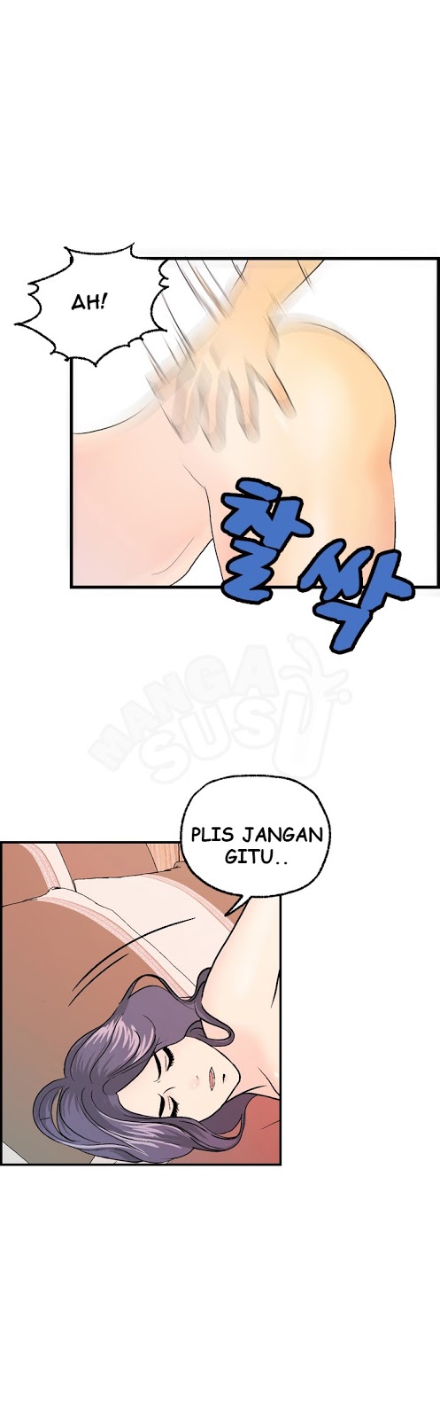 Guest House - Chapter 14 11