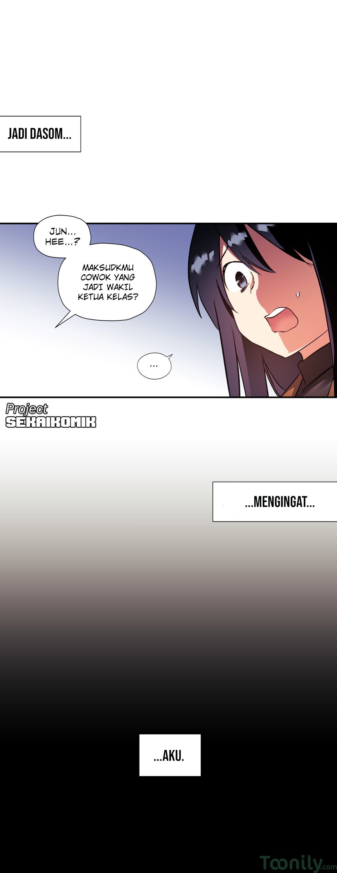Under Observation: My First Loves and I - Chapter 28 18