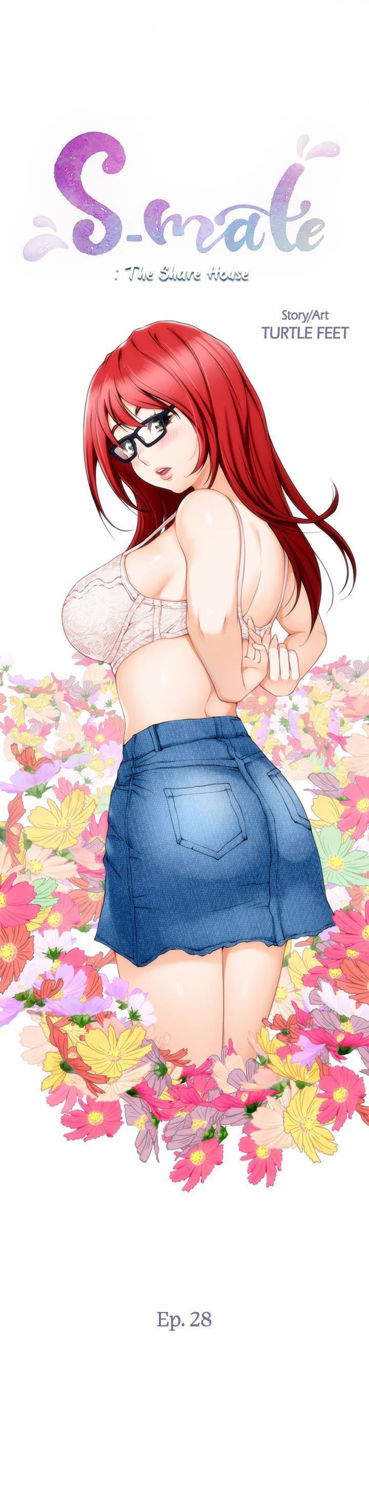 S-Mate - Chapter 28 3