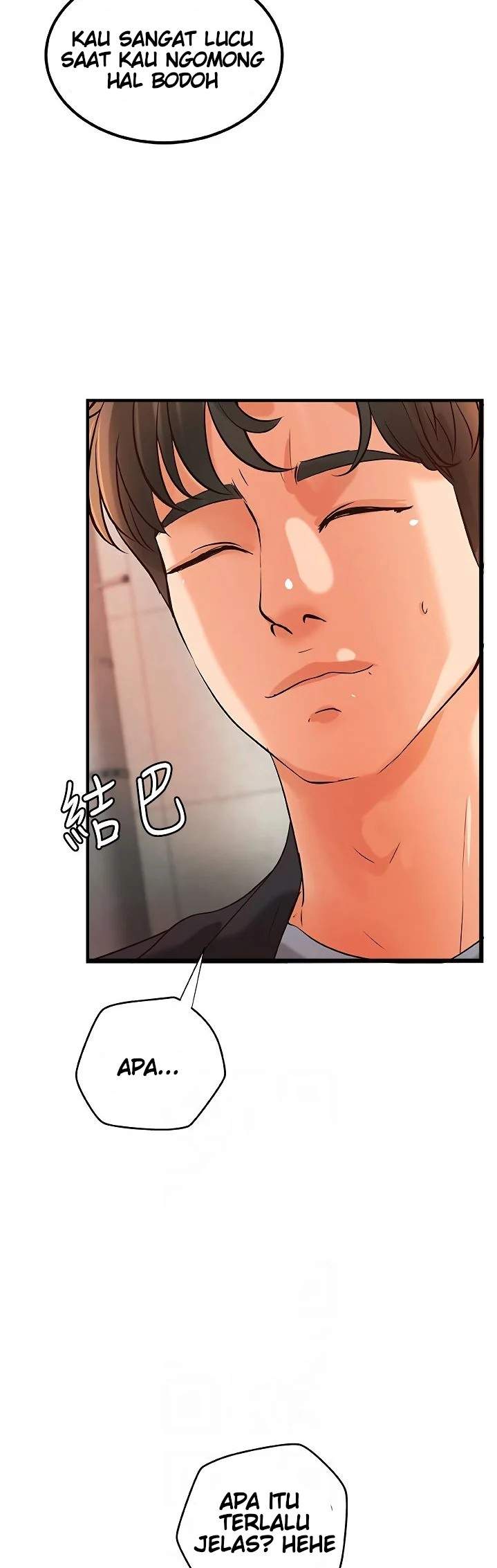 Sister&#8217;s Sex Education - Chapter 28 10
