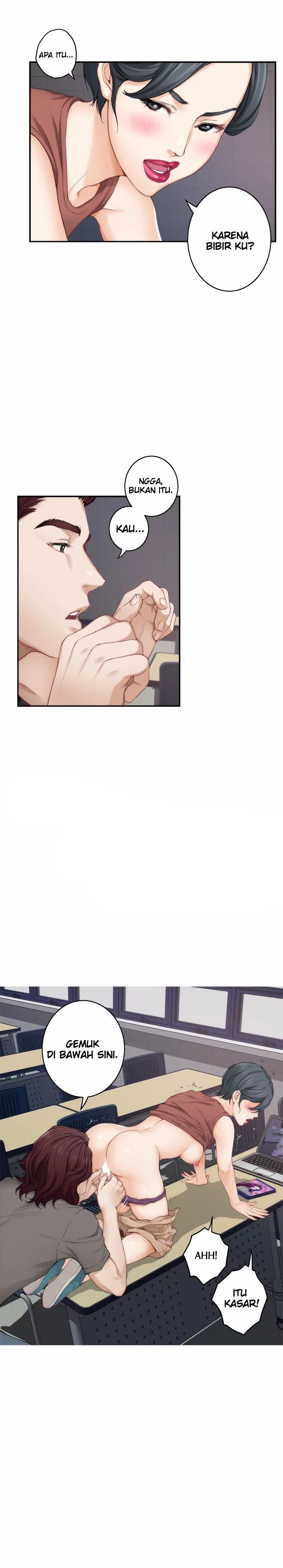 S-Mate - Chapter 28 17