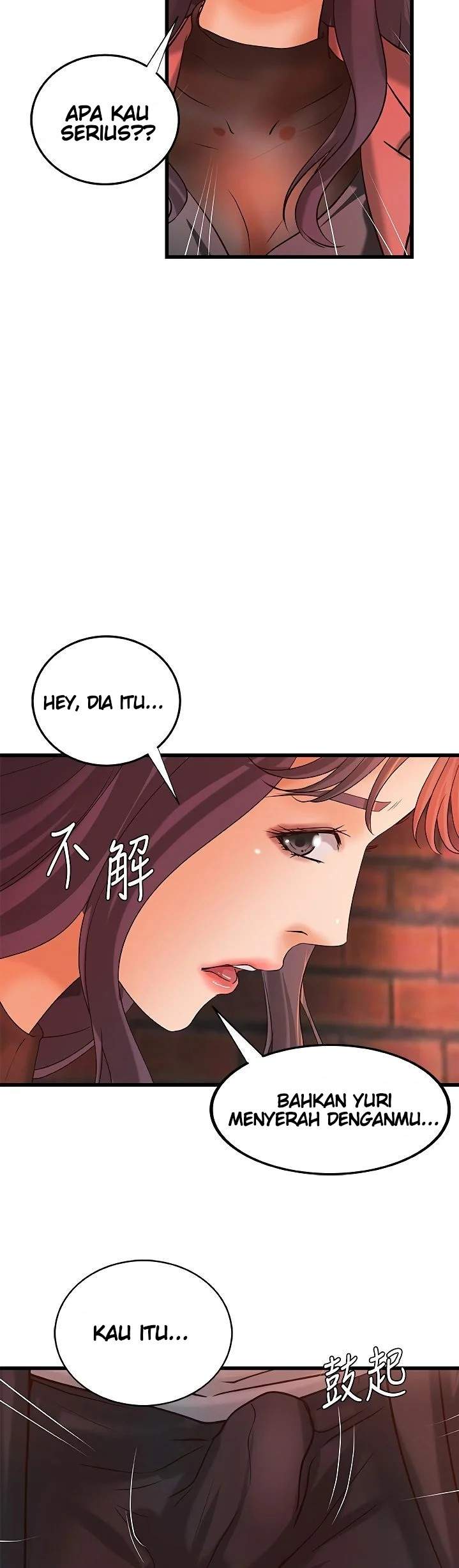 Sister&#8217;s Sex Education - Chapter 28 37