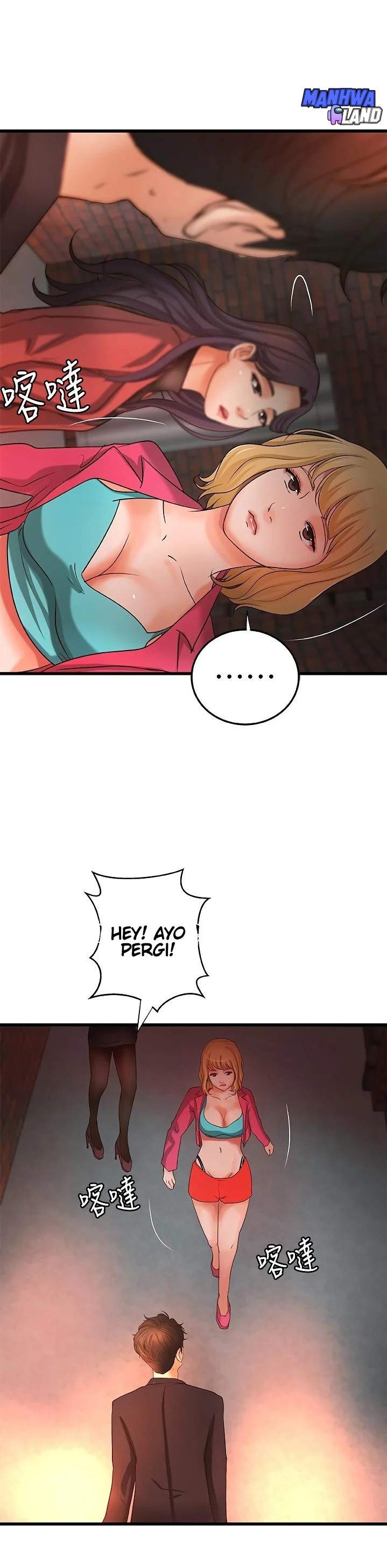 Sister&#8217;s Sex Education - Chapter 28 26