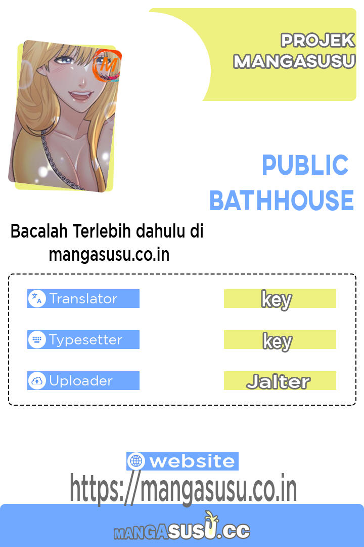 Public Bathhouse - Chapter 28 1