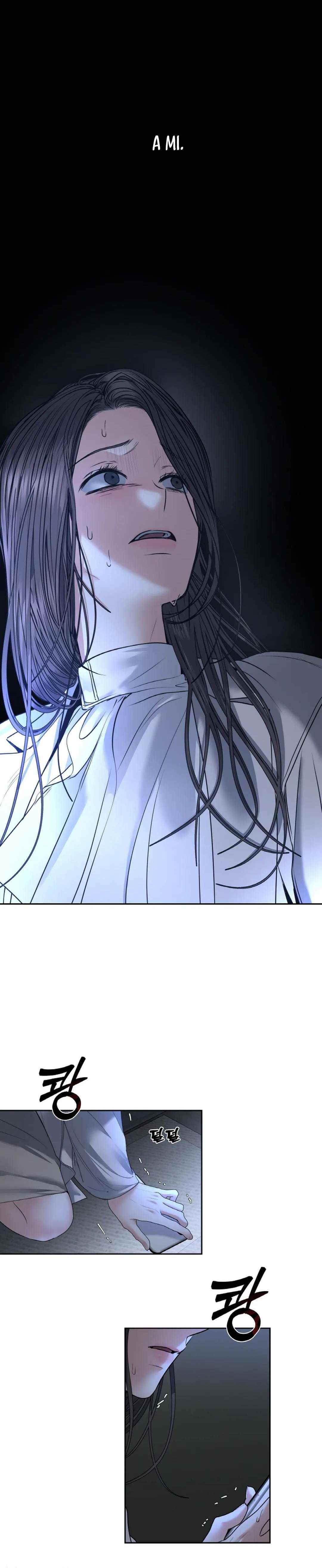 The Change of Season - Chapter 28 6