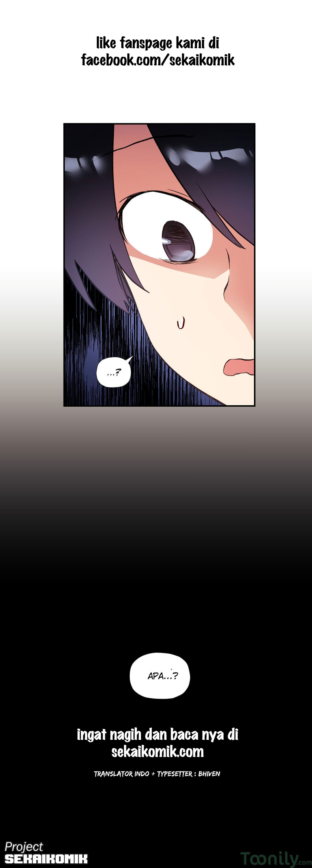 Under Observation: My First Loves and I - Chapter 28 33