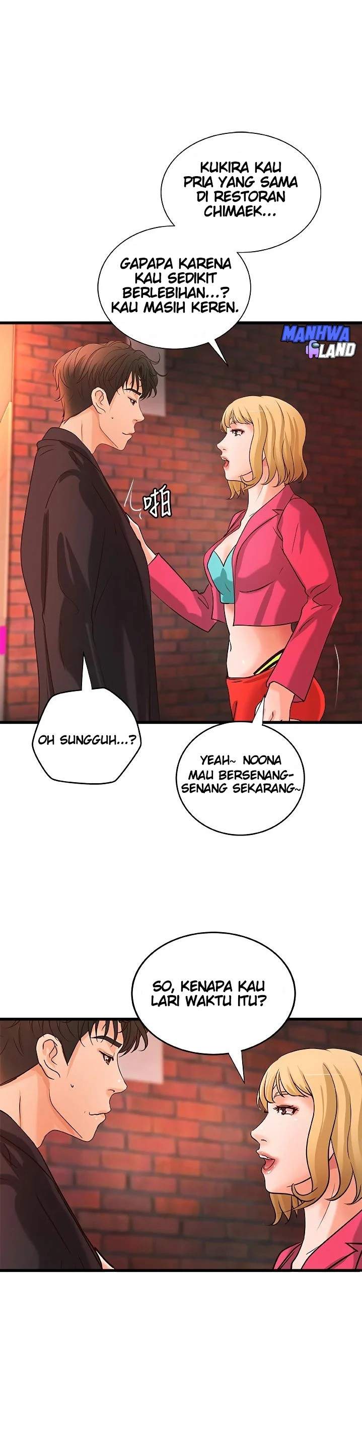 Sister&#8217;s Sex Education - Chapter 28 17