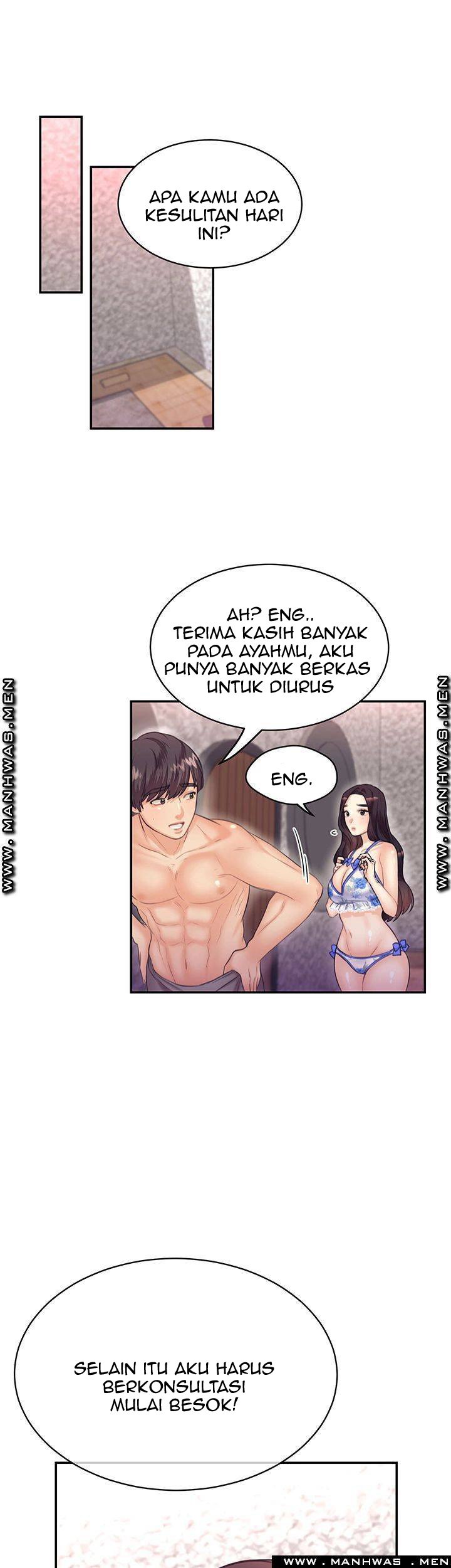 Public Bathhouse - Chapter 28 44