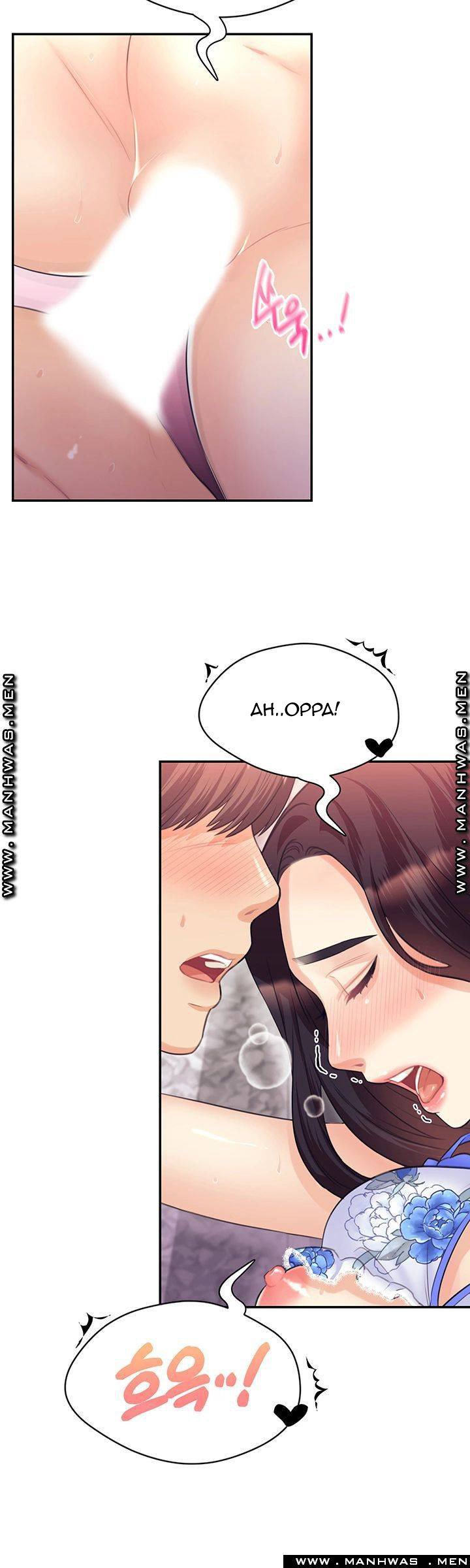 Public Bathhouse - Chapter 28 34