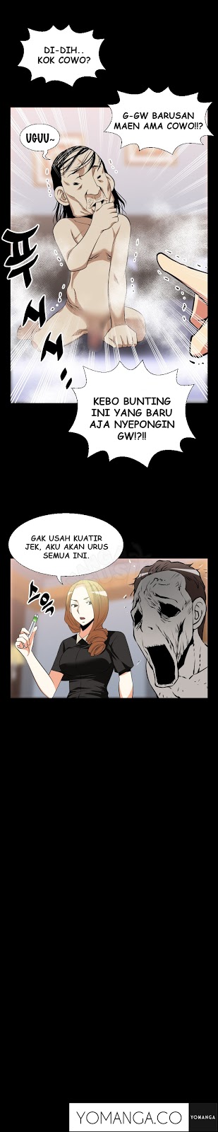 Love Parameter - Chapter 28 9