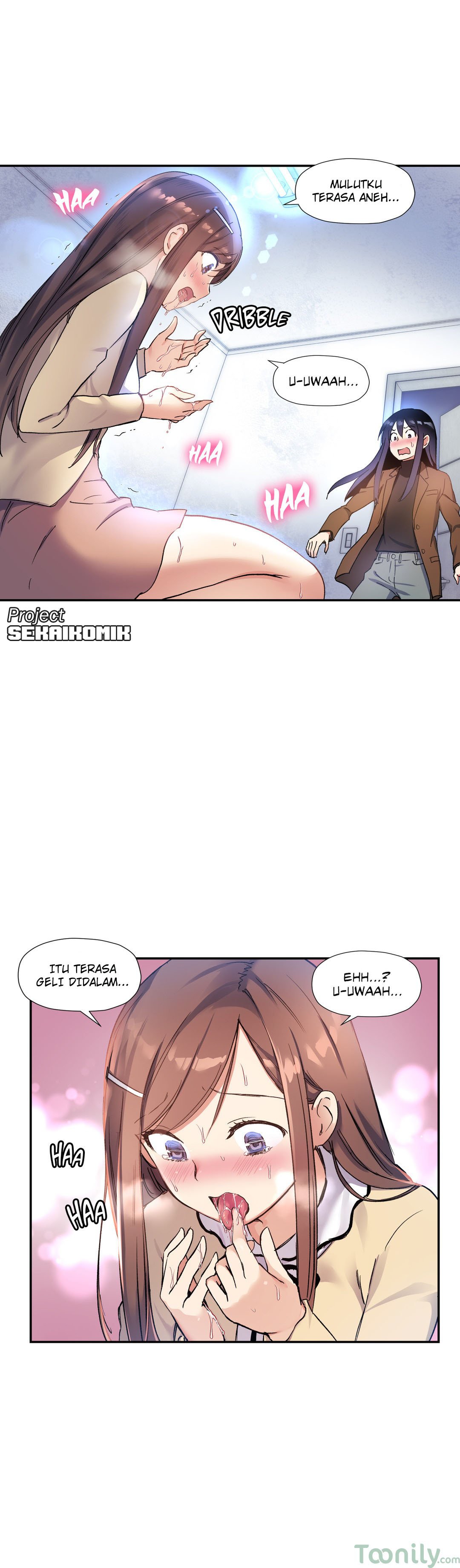 Under Observation: My First Loves and I - Chapter 28 2