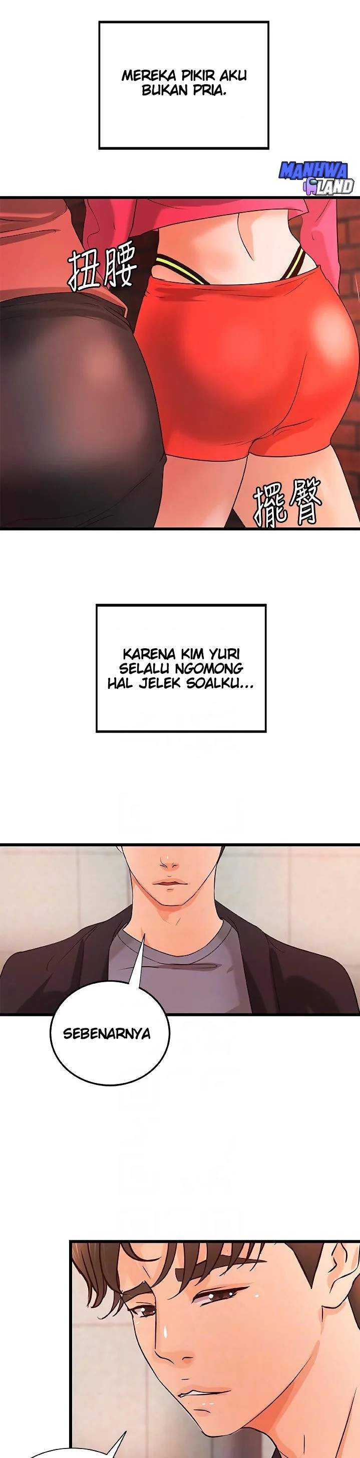 Sister&#8217;s Sex Education - Chapter 28 23
