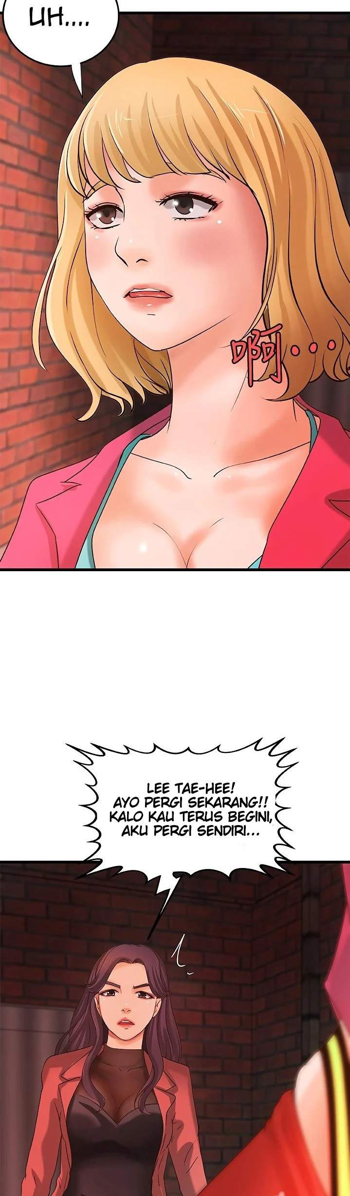 Sister&#8217;s Sex Education - Chapter 28 34