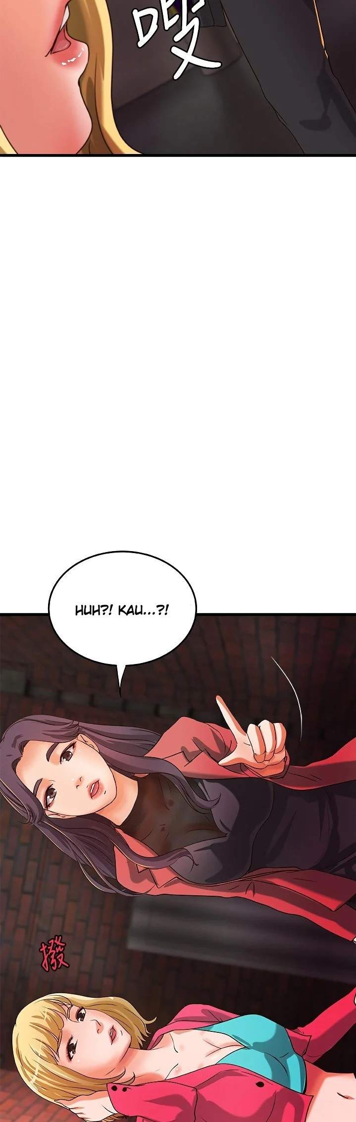 Sister&#8217;s Sex Education - Chapter 28 4