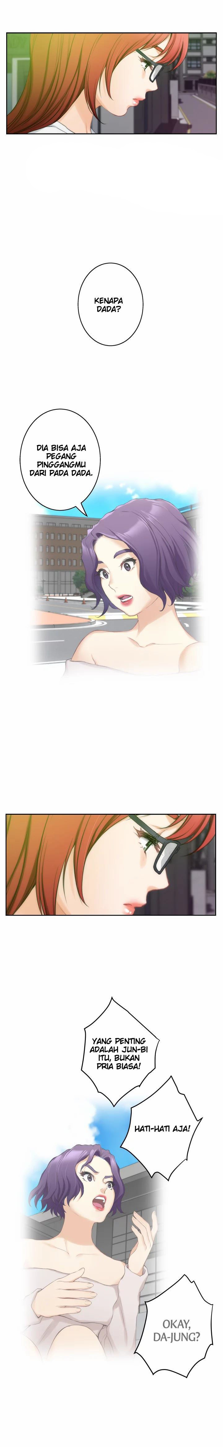 S-Mate - Chapter 28 25