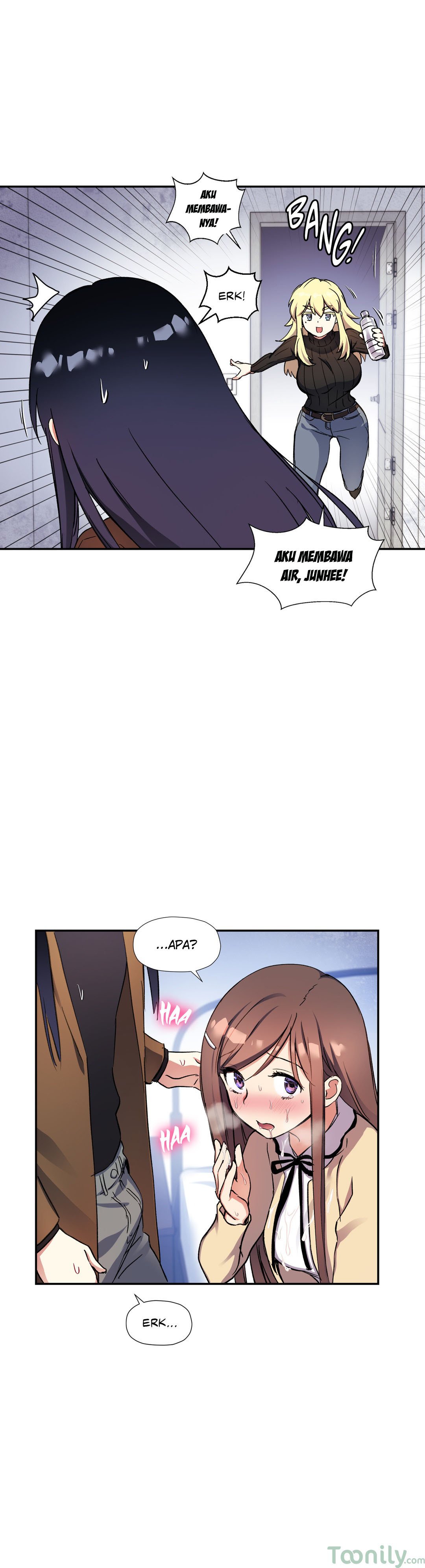 Under Observation: My First Loves and I - Chapter 28 17