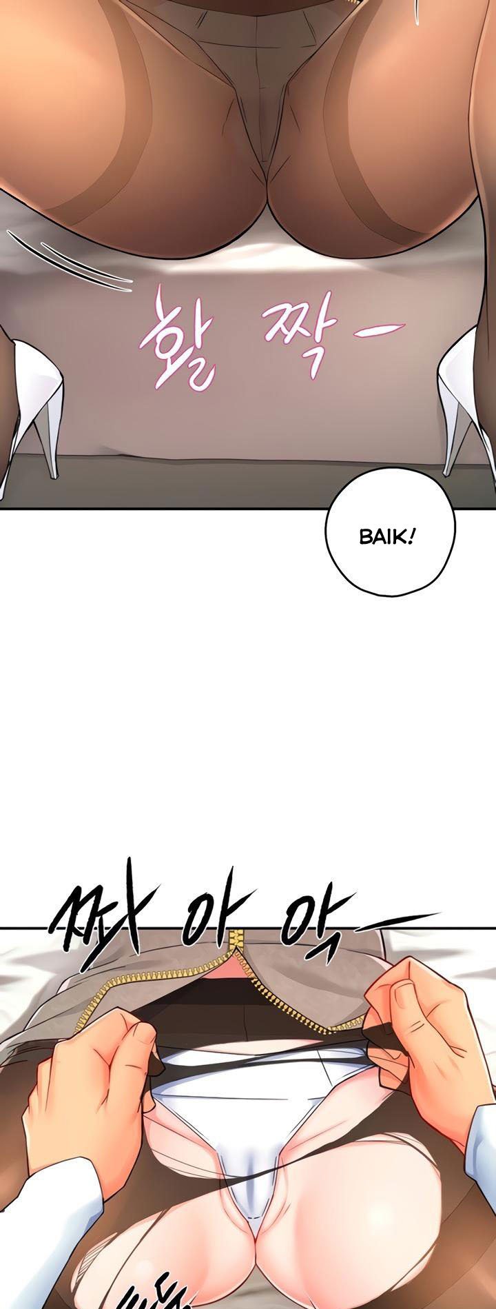 Team Leader Report - Chapter 28 12