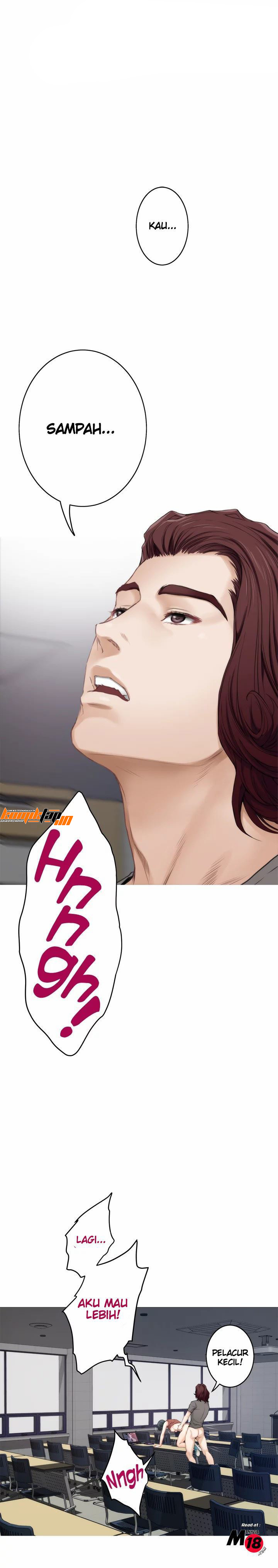 S-Mate - Chapter 28 22