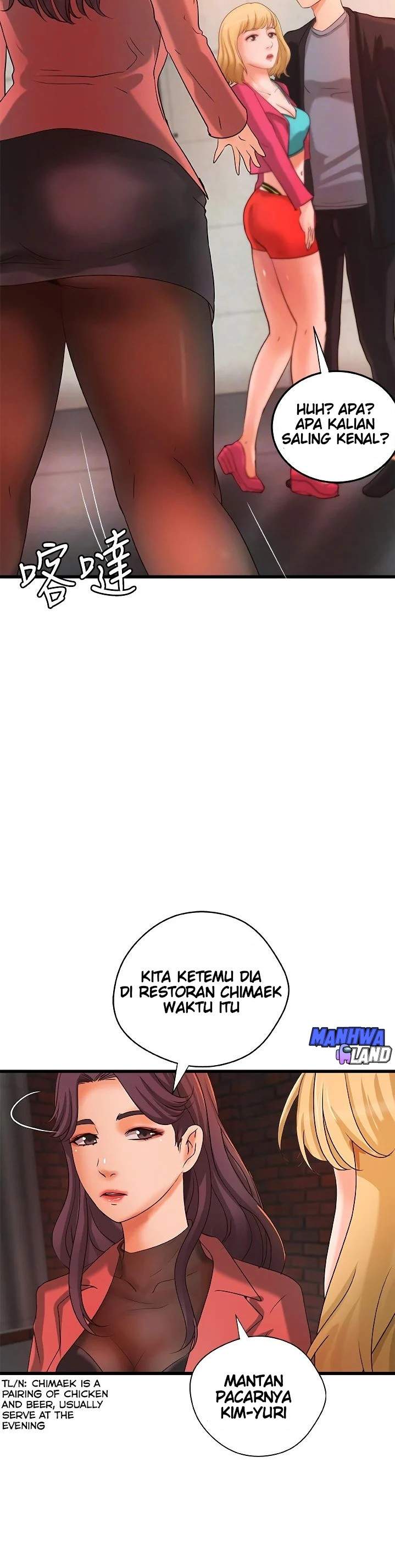 Sister&#8217;s Sex Education - Chapter 28 14