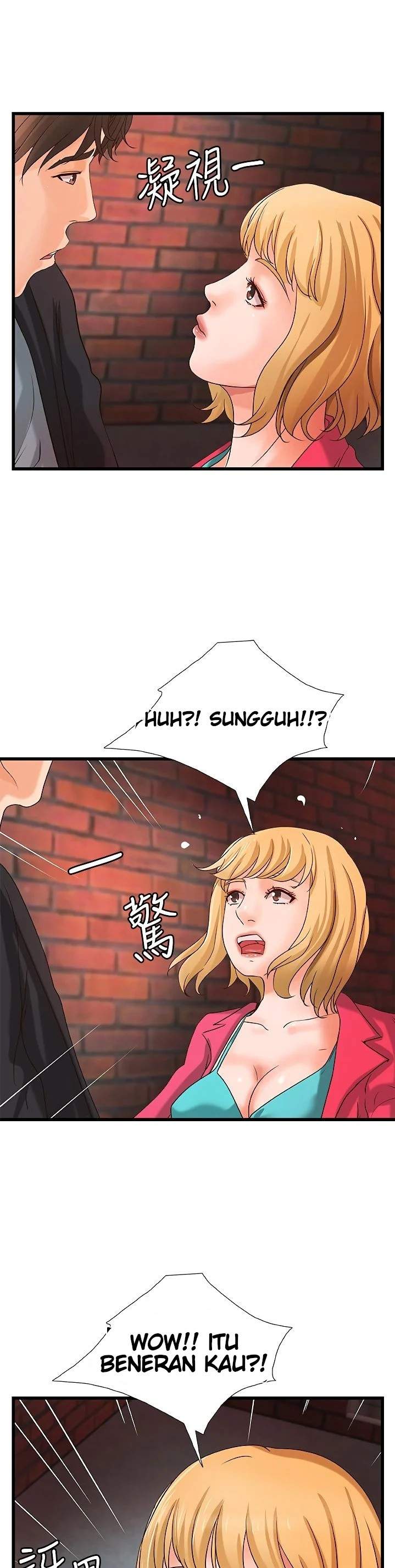 Sister&#8217;s Sex Education - Chapter 28 15
