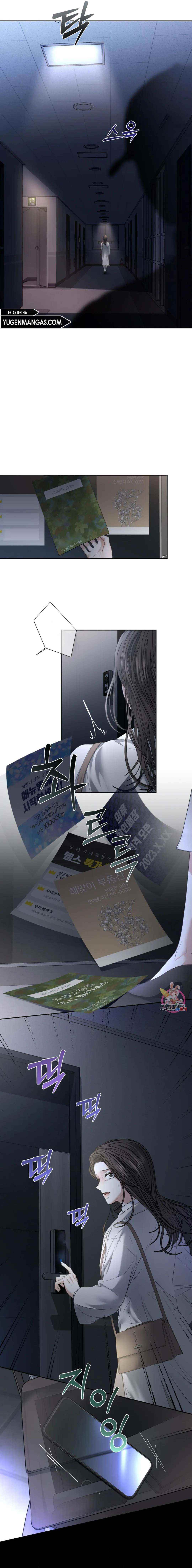 The Change of Season - Chapter 28 1