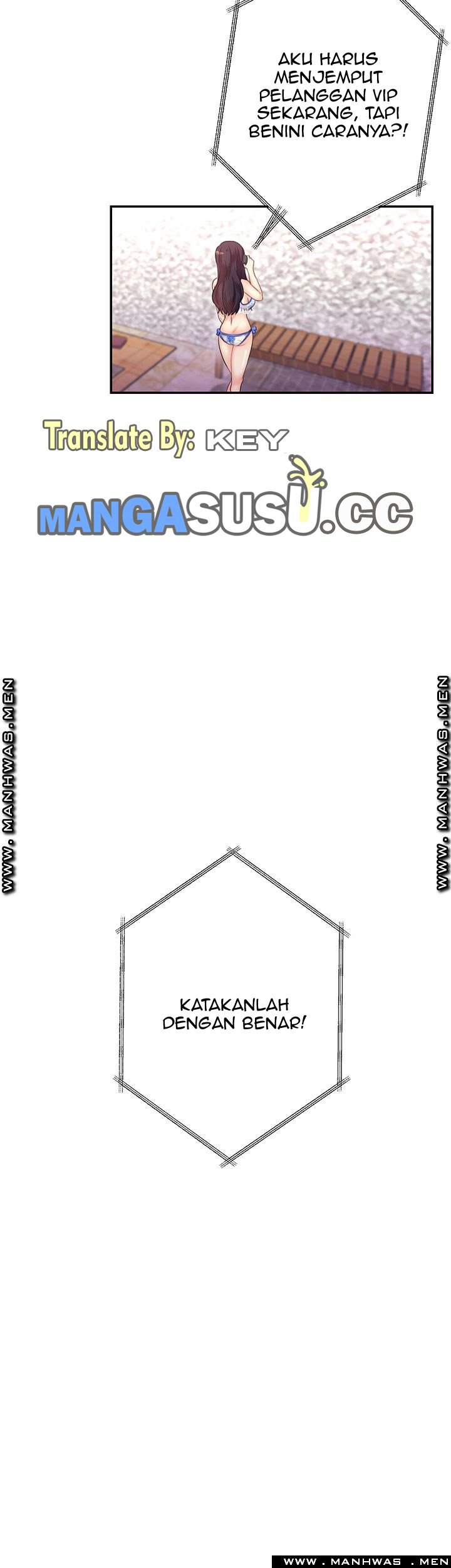 Public Bathhouse - Chapter 28 51