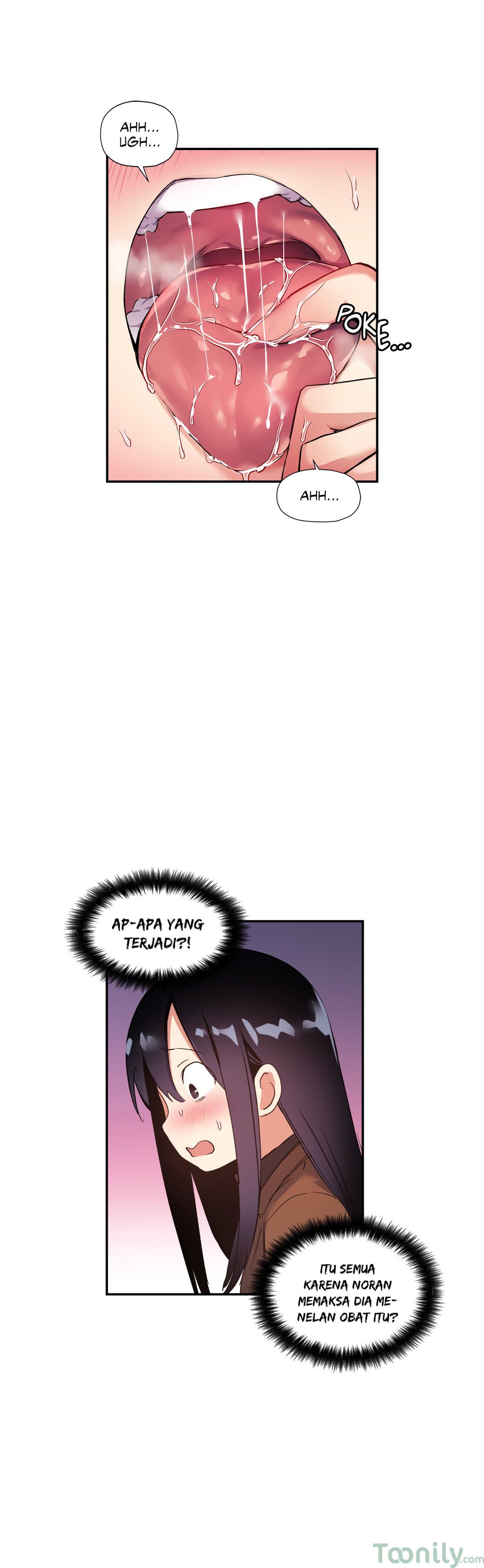 Under Observation: My First Loves and I - Chapter 28 3